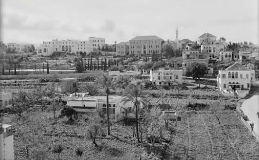 ألجامعة الأميركية بيروت عام 1946